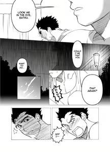 Page 8 of Kyoubatsu - Common Distraction - preview thumbnail