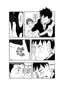Page 11 of Dare mo Inu Ma ni | When Nobody's At Home - preview thumbnail