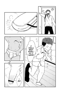 Page 5 of Dare mo Inu Ma ni | When Nobody's At Home - preview thumbnail