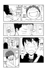 Page 9 of Dare mo Inu Ma ni | When Nobody's At Home - preview thumbnail