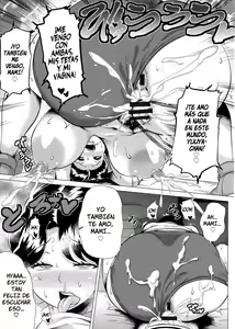 Page 127 of Megabody Night ~Watashi no Oniku wo Meshiagare~ | Megacuerpo Nocturno ~Mi Cuerpo Voluptuoso & Amor de Mamá~ - preview thumbnail