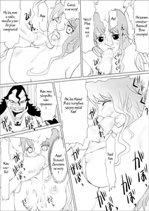 Page 4 of Caribou Coribou no Nami Ijiri - preview thumbnail