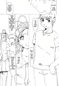Page 4 of Goddess Pleasure Life - preview thumbnail