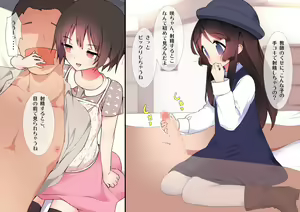 Page 127 of Tekoki Maniax L - preview thumbnail