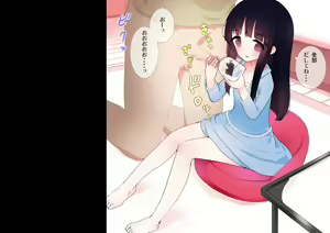 Page 211 of Tekoki Maniax L - preview thumbnail