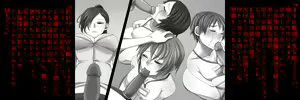 Page 18 of Seitenkan Office - preview thumbnail