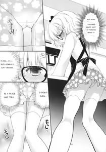 Page 10 of Sharo to Rize no Himitsu no Lesson | Sharo & Rize Secret Lesson - preview thumbnail