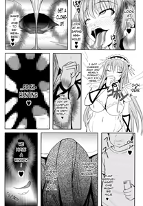 Page 6 of Semen Gum-nashi Chitsudaku de - preview thumbnail