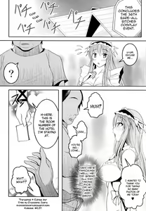 Page 7 of Semen Gum-nashi Chitsudaku de - preview thumbnail
