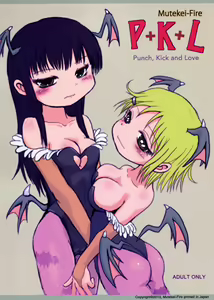 P+K+L — hentai manga cover on Fhentai