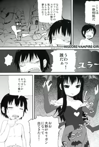Page 2 of P+K+L - preview thumbnail
