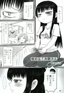 Page 8 of P+K+L - preview thumbnail