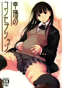 Koufuku no Conception — hentai manga cover on Fhentai