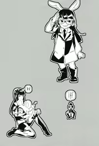 Page 102 of THE Sangou Sama - preview thumbnail