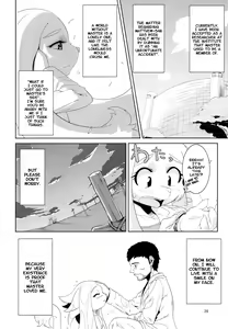 Page 28 of Clone Alone - preview thumbnail