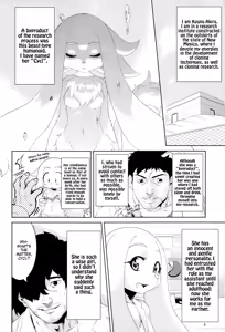 Page 6 of Clone Alone - preview thumbnail