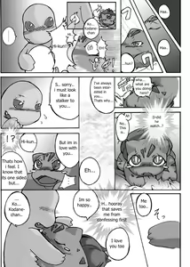 Page 3 of Seiyoku no Moteamashikata - preview thumbnail