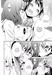 Page 25 of Sakashima no Taiyou ni Sasageru Ai no Uta | Offering A Poem of Love to the Upside Down Sun - preview thumbnail