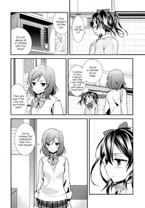 Page 7 of Sakashima no Taiyou ni Sasageru Ai no Uta | Offering A Poem of Love to the Upside Down Sun - preview thumbnail