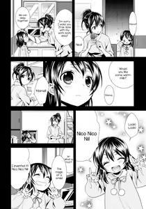 Page 9 of Sakashima no Taiyou ni Sasageru Ai no Uta | Offering A Poem of Love to the Upside Down Sun - preview thumbnail