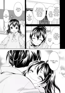 Page 10 of Sakashima no Taiyou ni Sasageru Ai no Uta | Offering A Poem of Love to the Upside Down Sun - preview thumbnail