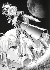 Page 41 of FRACTAL PIECE - preview thumbnail