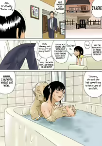 Page 34 of Ojii-chan to wa Haiccha Dame yo! - preview thumbnail