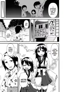 Page 4 of Suzu no Natsuyasumi | Suzu's Summer Vacation - preview thumbnail