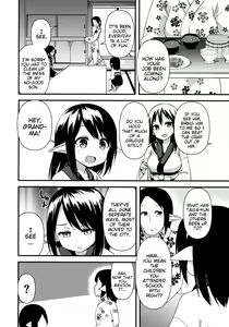 Page 5 of Suzu no Natsuyasumi | Suzu's Summer Vacation - preview thumbnail