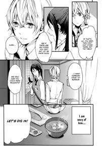 Page 11 of Oasis - preview thumbnail
