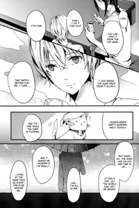 Page 18 of Oasis - preview thumbnail