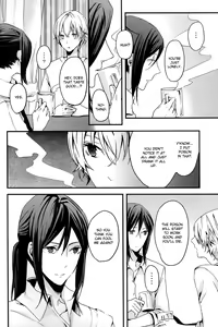 Page 19 of Oasis - preview thumbnail