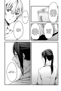 Page 20 of Oasis - preview thumbnail