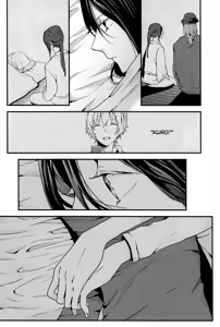 Page 23 of Oasis - preview thumbnail