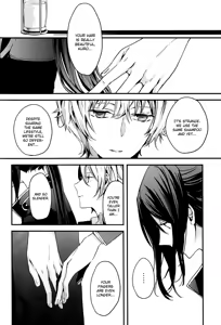 Page 25 of Oasis - preview thumbnail