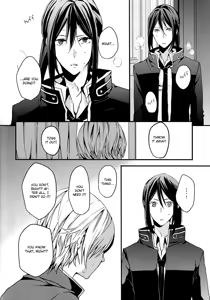 Page 33 of Oasis - preview thumbnail