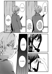 Page 34 of Oasis - preview thumbnail