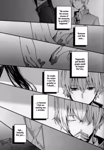 Page 42 of Oasis - preview thumbnail
