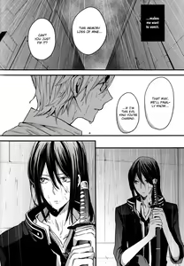 Page 43 of Oasis - preview thumbnail