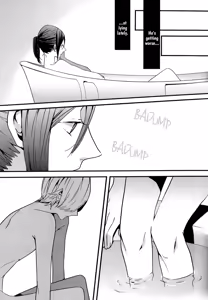 Page 48 of Oasis - preview thumbnail