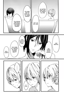 Page 53 of Oasis - preview thumbnail