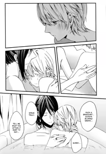 Page 55 of Oasis - preview thumbnail