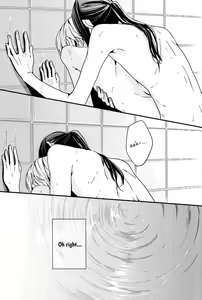 Page 64 of Oasis - preview thumbnail