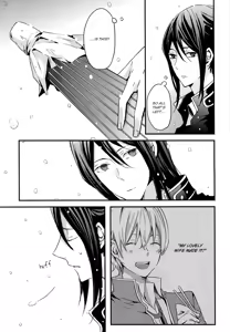 Page 70 of Oasis - preview thumbnail
