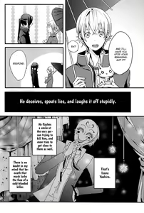 Page 7 of Oasis - preview thumbnail