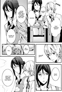 Page 9 of Oasis - preview thumbnail
