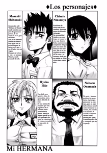 Page 6 of My Sister | Mi Hermana - preview thumbnail