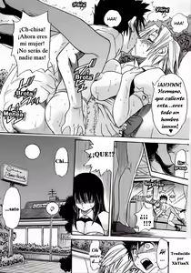 Page 74 of My Sister | Mi Hermana - preview thumbnail
