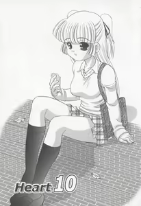 Page 66 of Kimagure Love Heart 2 - preview thumbnail