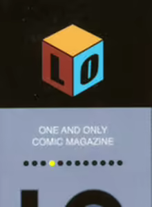 Page 2 of COMIC LO 2009-04 - preview thumbnail